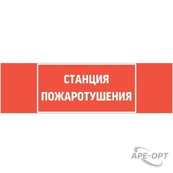 Основное изображение товара