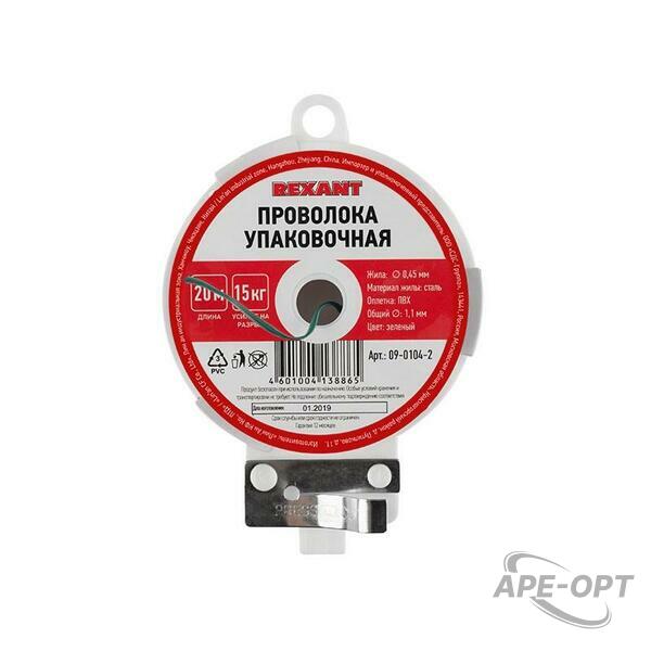 Основное изображение товара
