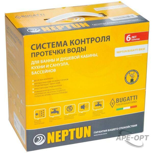 Основное изображение товара