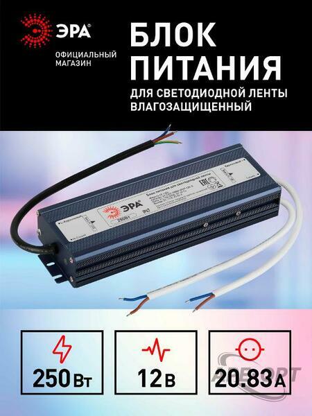 Основное изображение товара