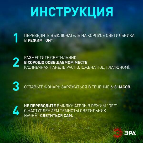 Основное изображение товара