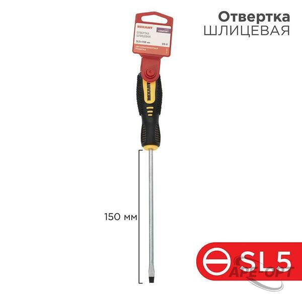 Основное изображение товара