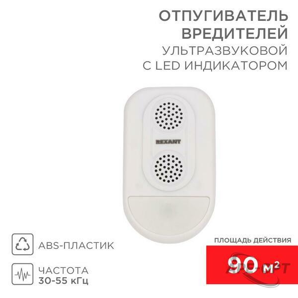 Основное изображение товара