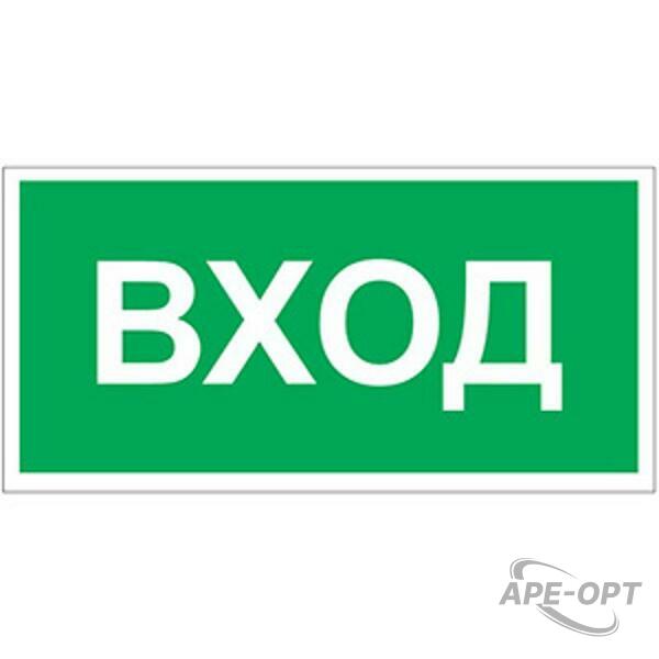 Основное изображение товара