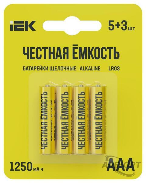 Основное изображение товара