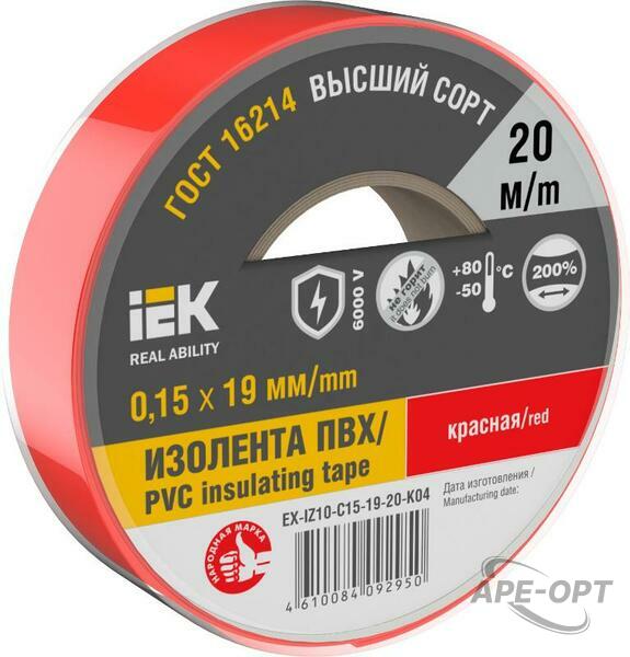 Основное изображение товара