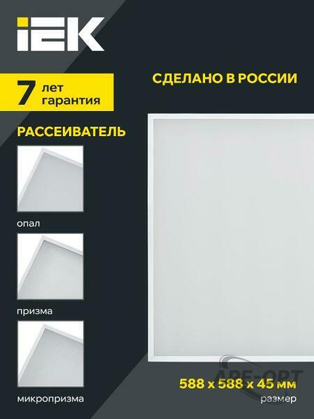 Основное изображение товара