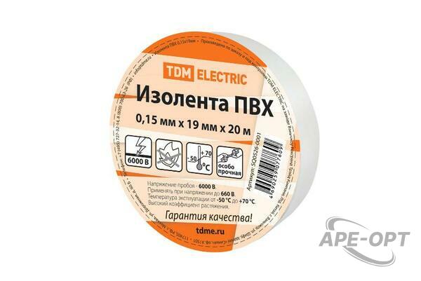 Основное изображение товара