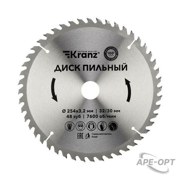 Основное изображение товара