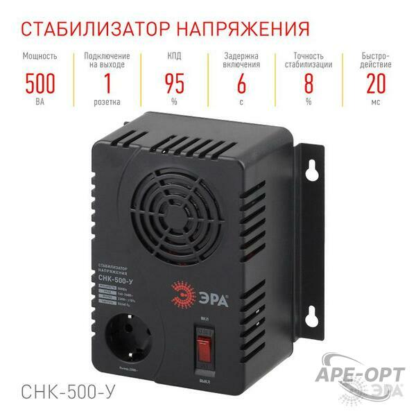 Основное изображение товара