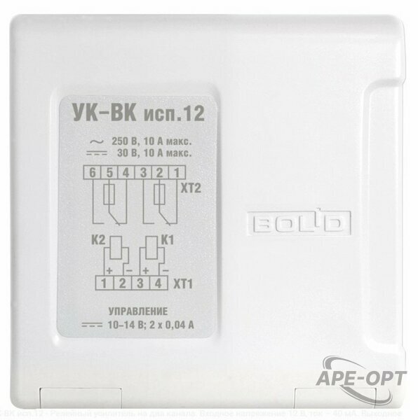 Основное изображение товара