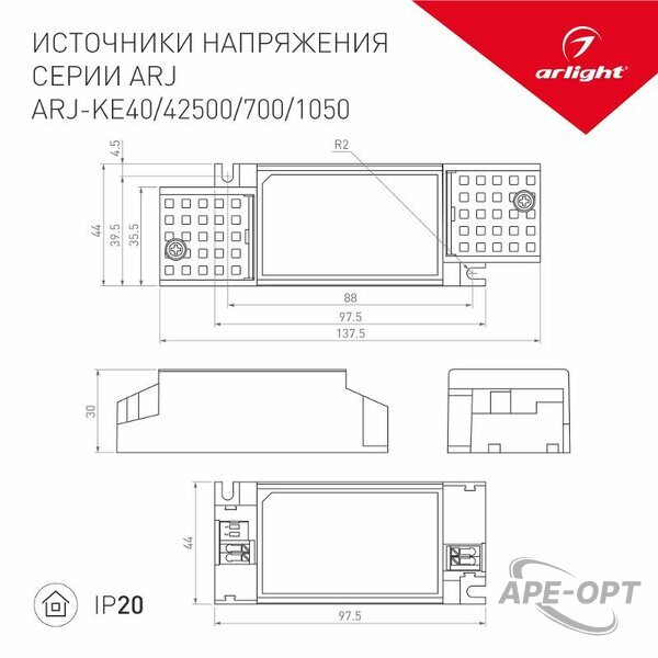 Основное изображение товара
