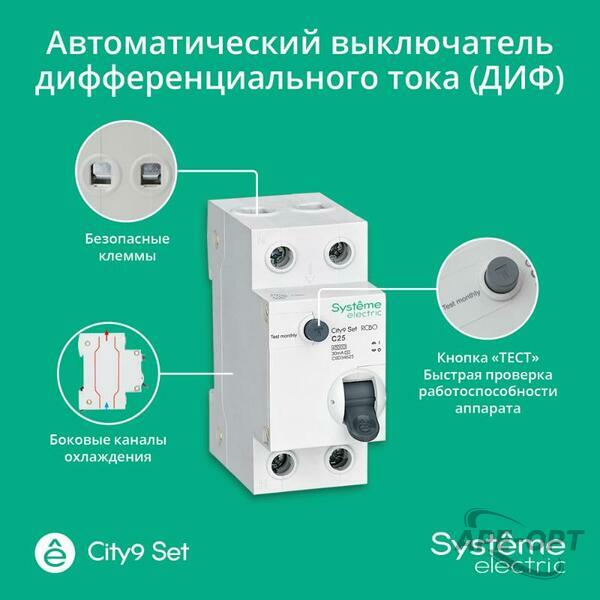 Основное изображение товара