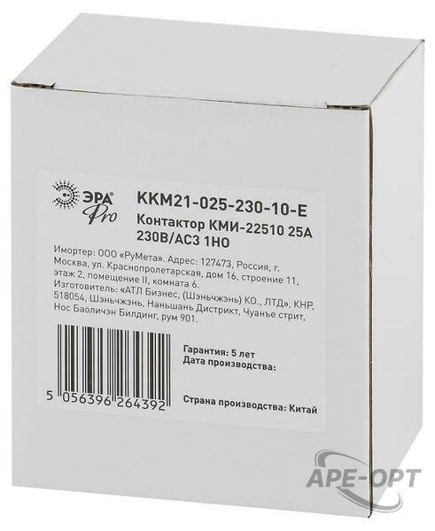 Основное изображение товара