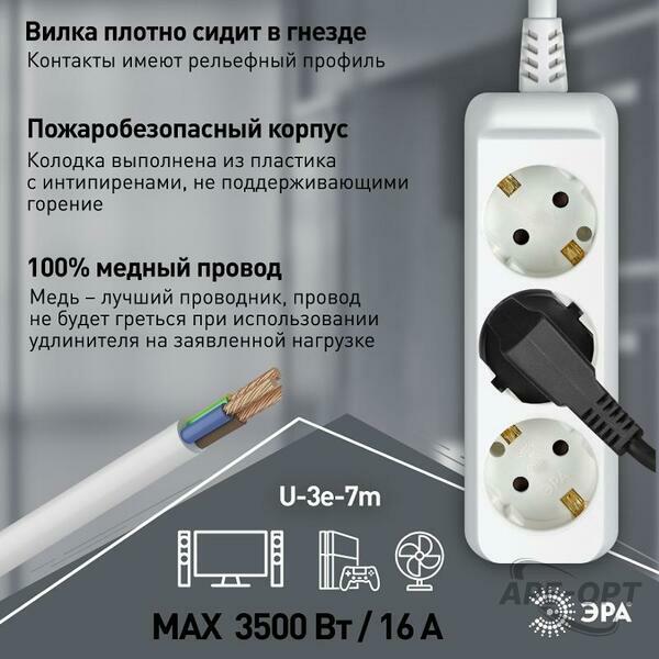 Основное изображение товара