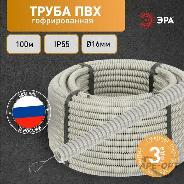 Основное изображение товара