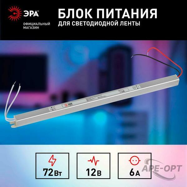 Основное изображение товара