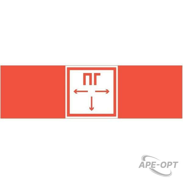Основное изображение товара