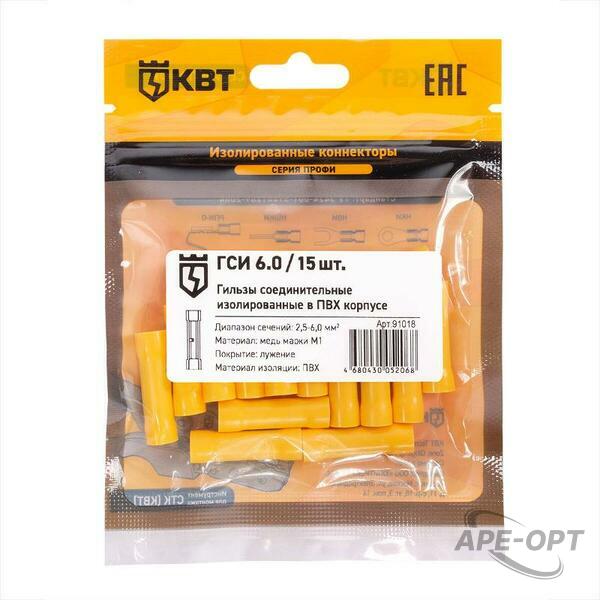Основное изображение товара