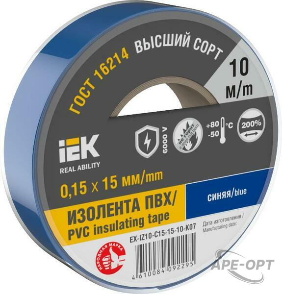 Основное изображение товара