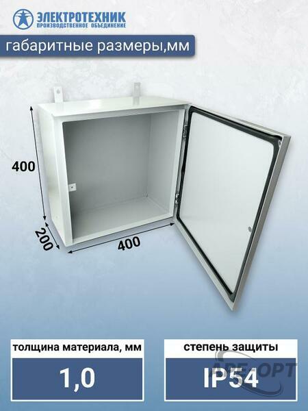 Основное изображение товара