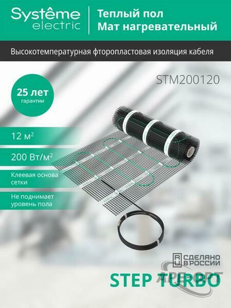 Основное изображение товара