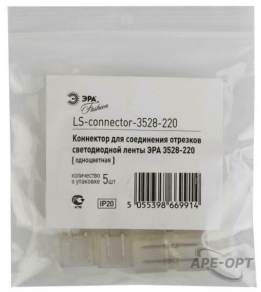 Основное изображение товара
