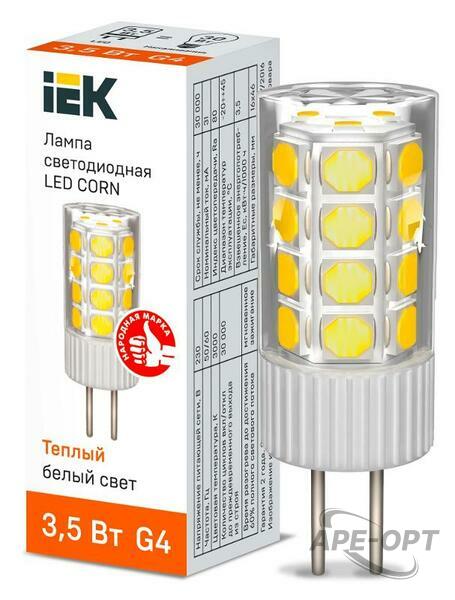 Основное изображение товара