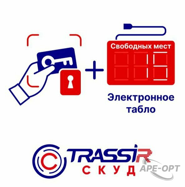 Основное изображение товара