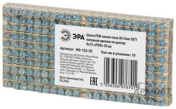 Основное изображение товара