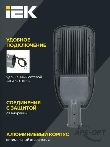 Основное изображение товара