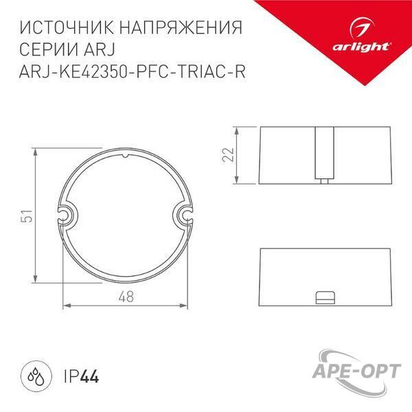 Основное изображение товара