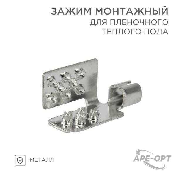 Основное изображение товара