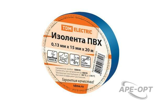 Основное изображение товара