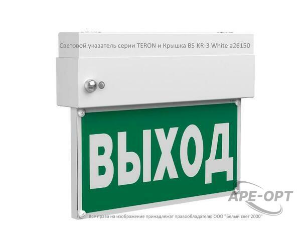 Основное изображение товара