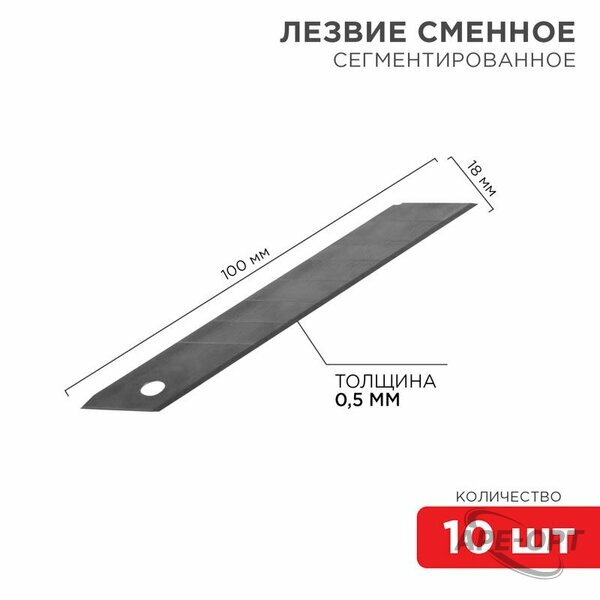 Основное изображение товара