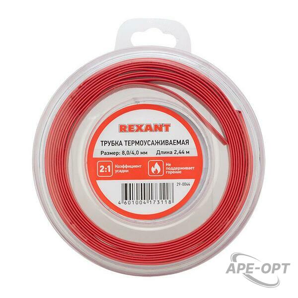 Основное изображение товара