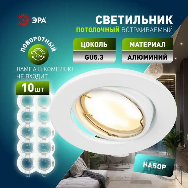 Основное изображение товара
