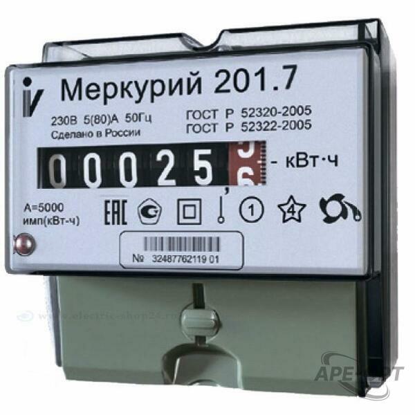 Основное изображение товара