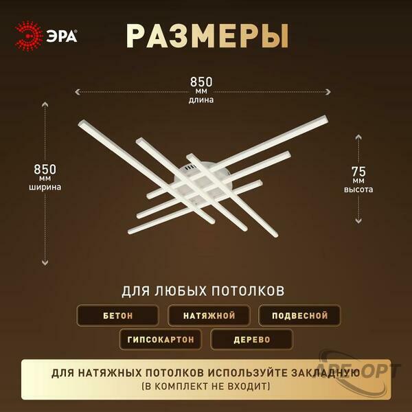 Основное изображение товара
