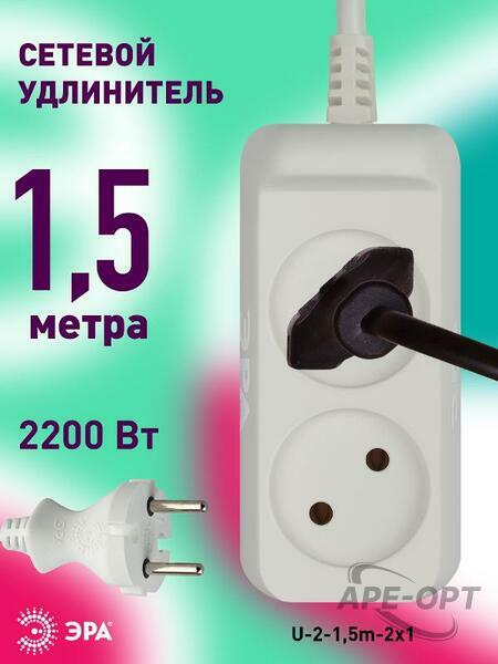 Основное изображение товара