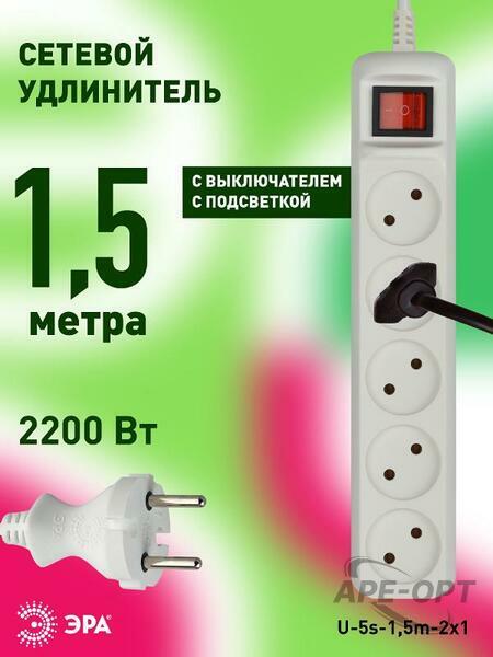 Основное изображение товара