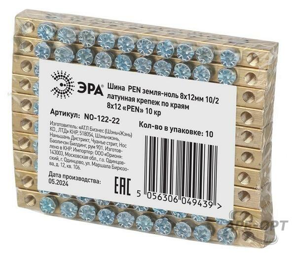 Основное изображение товара