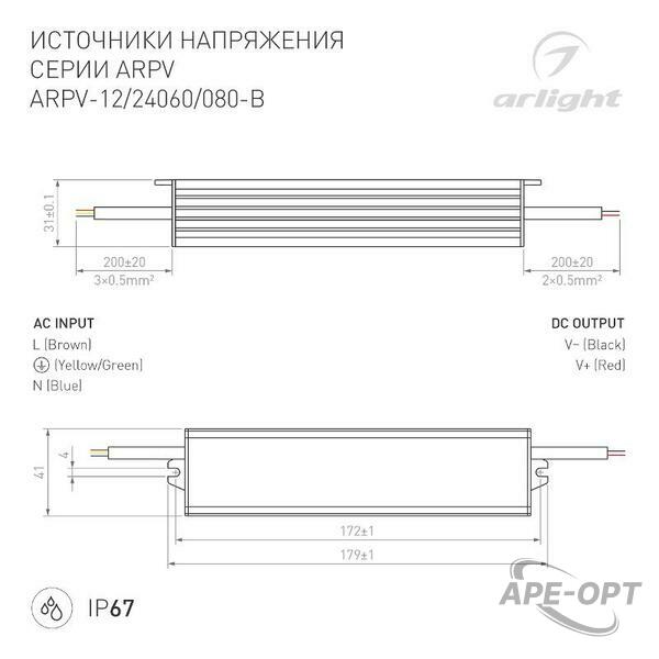 Основное изображение товара