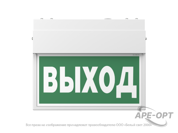 Основное изображение товара