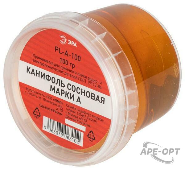 Основное изображение товара
