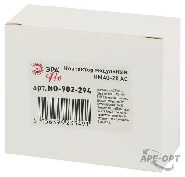 Основное изображение товара