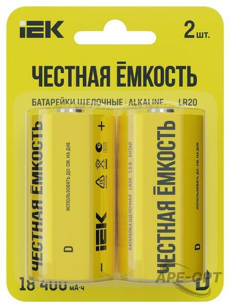 Основное изображение товара