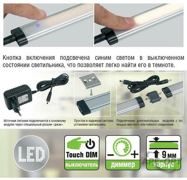 Основное изображение товара