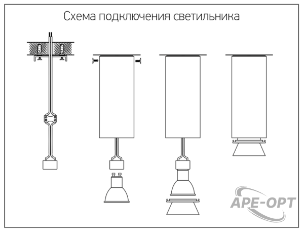 Основное изображение товара